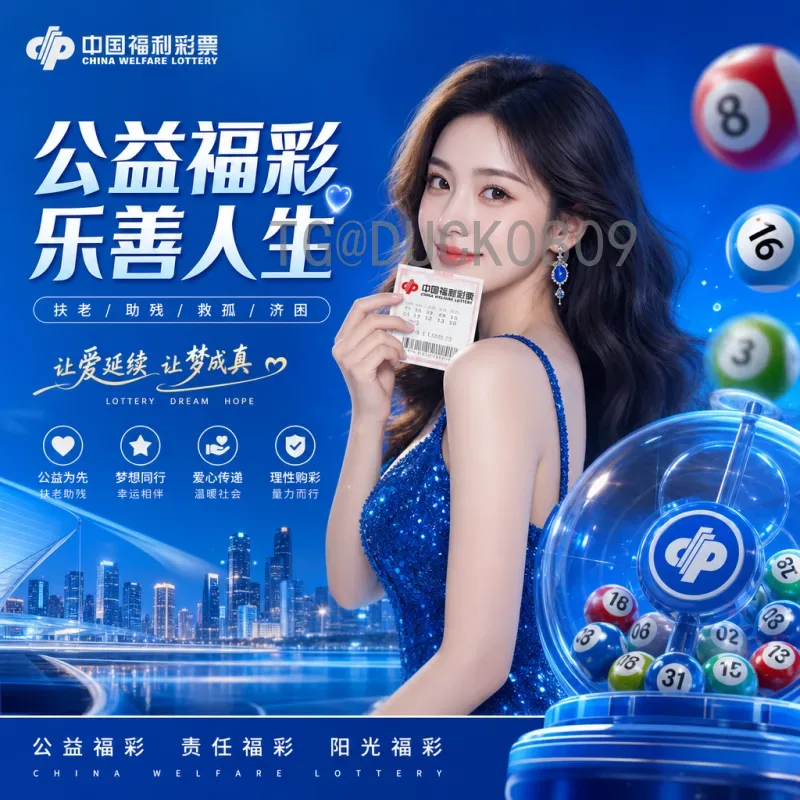 哈里·凯恩世界杯赛程安排：英格兰队长逐梦之路