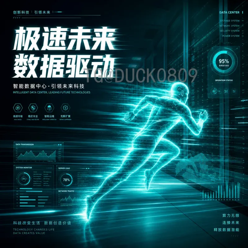世界杯半决赛完整数据中心：历届赛事比分、球队胜率与经典对决全解析